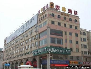 Super 8 Hotel Weihai Railway Station ภายนอก รูปภาพ